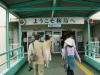 iJq