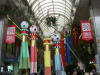 Sun Mall�@�f��챴