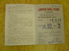 JR PASS����