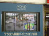 NHK���q���𼽥X�|��a��
