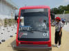 �S�J��GLOBAL TRAM�F�A���ڥi�S�A��