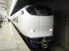 �ɷ�はるか22号�����Y