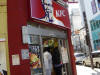 KFC������