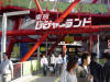 �樫�󦹪��C��