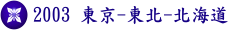 CˡB]BEBpBBBI}BtBnOBPx