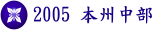 WjηR|BsBsBդtXxΡBABݤBIsB³lBKsBQBTbKncBpЭ쫰