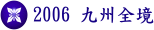 ֩BBĬsBjBcTBqBqBTB@O