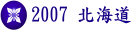 _D