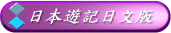 饻CO媩